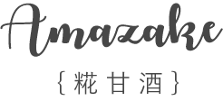 AMAZAKE